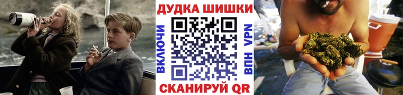 Где продают наркотики Старица COCAIN АМФ Мефедрон А ПВП