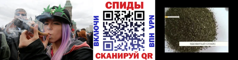БУТИРАТ вода  Старица 
