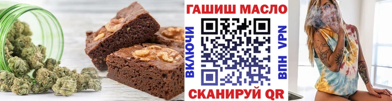 дарк нет какой сайт  Старица  Cannafood конопля  omg ССЫЛКА 
