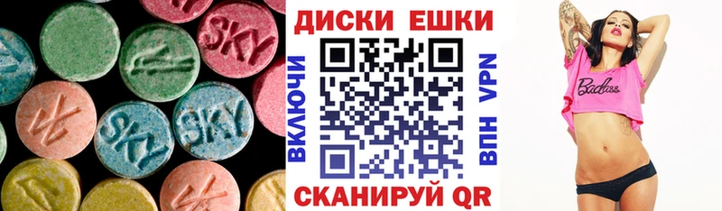blacksprut как войти  магазин продажи наркотиков  Старица  Экстази mix 