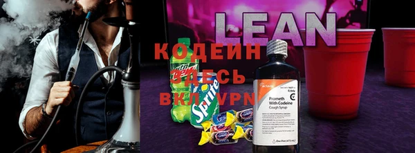 mdpv Зерноград