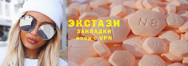 твердый Заволжье