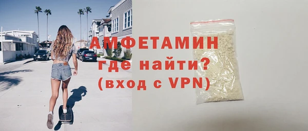 mdpv Зерноград