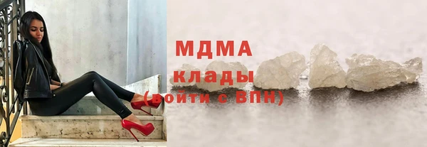 mdpv Зерноград