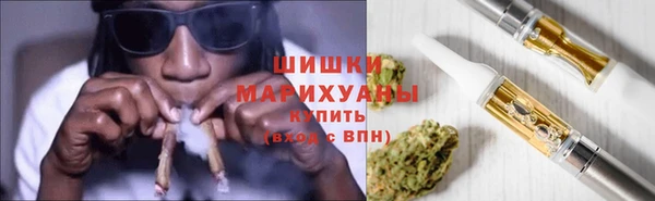 кокаин премиум Заволжск