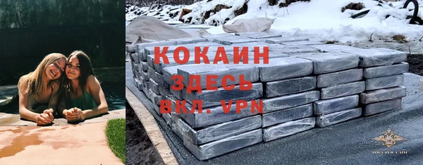 гашишное масло Шарыпово