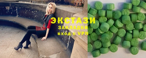 каннабис Тында