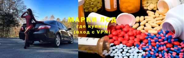 дурь Зеленокумск
