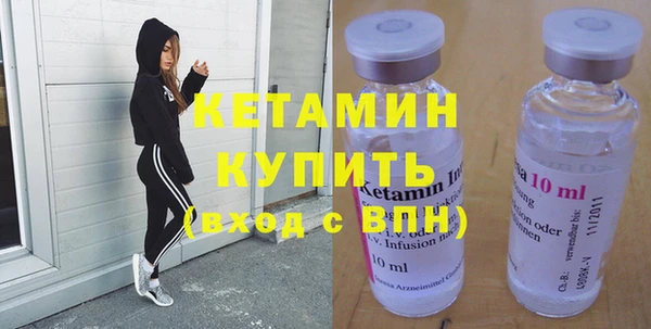 твердый Заволжье