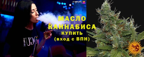 кокаин премиум Заволжск